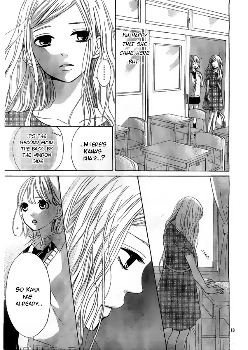 Silent Kiss Chapter 8 13